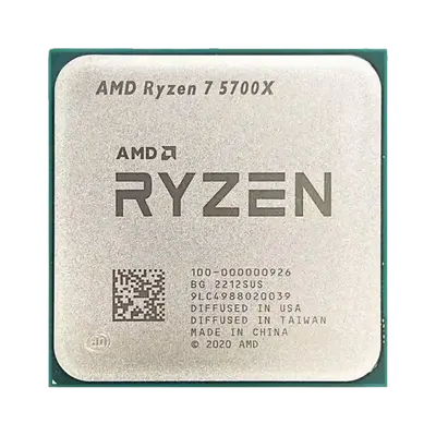 AMD Ryzen™ 7 5700X - Tray